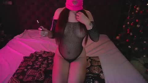 Call me Elis online show from 19, 12, 2025