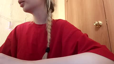 Elza Kom online show from 11, 12, 2024