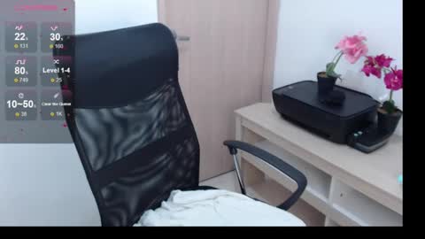 Snapshot of emacop chatting on 4, 3, 2025  SAMANTA   online show from 4, 3, 2025