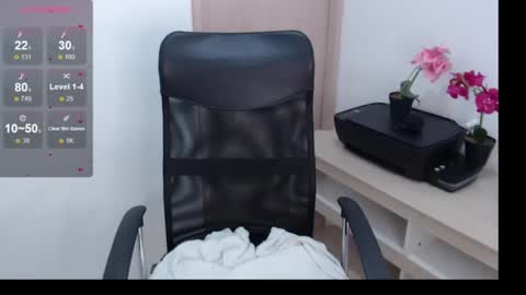 Snapshot of emacop chatting on 6, 3, 2025  SAMANTA   online show from 6, 3, 2025