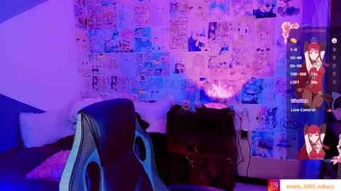 Snapshot of emely_rous chatting on 4, 10, 2025 Emely Rous online show from 4, 10, 2025