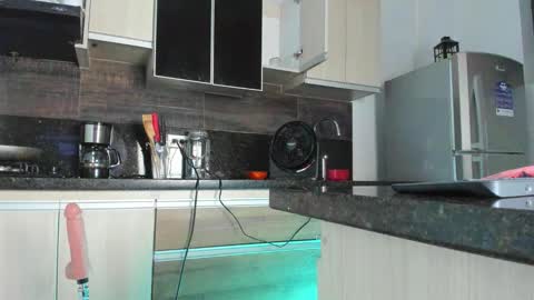 Emi Rose online show from 25, 4, 2026