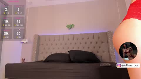 emiliana_rios online show from 18, 11, 2025