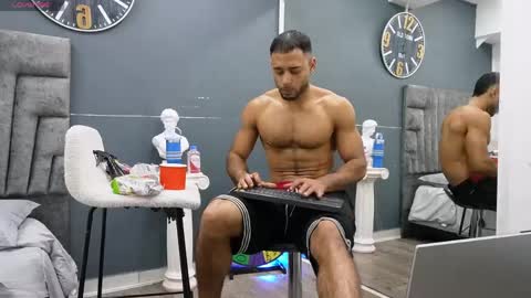 Snapshot of emilio_brandon chatting on 7, 5, 2026 Emilio online show from 7, 5, 2026
