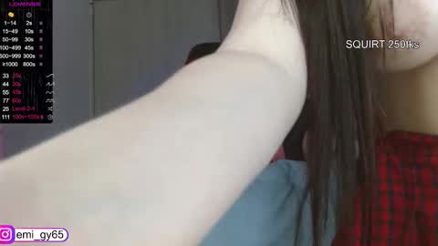 Snapshot of emilyn_grey chatting on 8, 1, 2026 Emilyn online show from 8, 1, 2026