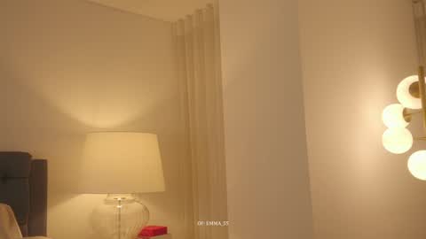 Snapshot of emma_lu1 chatting on 26, 9, 2025 emma_lu1 online show from 26, 9, 2025