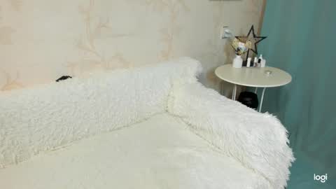 Snapshot of emmaamazingeyes chatting on 20, 1, 2025 Emma 31487 online show from 20, 1, 2025