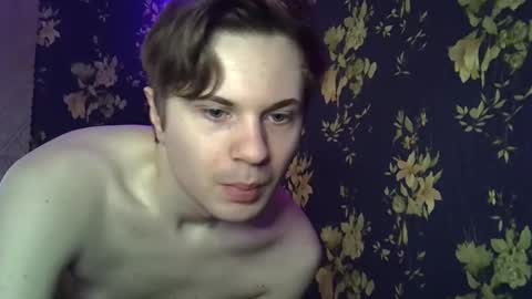 Snapshot of emmanuel_manny chatting on 27, 11, 2025 emmanuel_manny online show from 27, 11, 2025