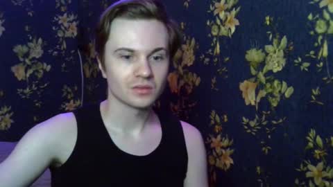 Snapshot of emmanuel_manny chatting on 29, 11, 2025 emmanuel_manny online show from 29, 11, 2025