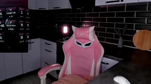 Shaiya online show from 4, 12, 2025