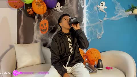 Snapshot of ender_h0t chatting on 1, 11, 2025 Ender online show from 1, 11, 2025