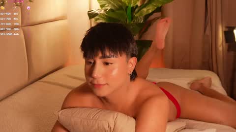 Snapshot of enyollbloss chatting on 10, 7, 2026 Call me Sweet online show from 10, 7, 2026