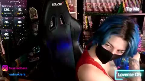 Era online show from 17, 12, 2025