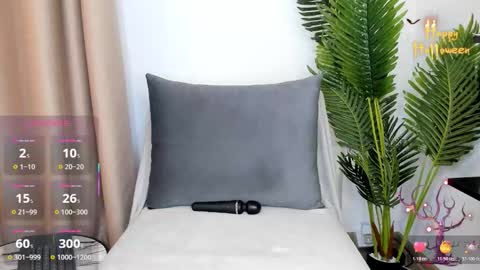 Snapshot of eriaharper chatting on 6, 11, 2025 Eria harper online show from 6, 11, 2025