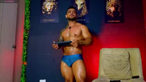 Brayan online show from 7, 7, 2026