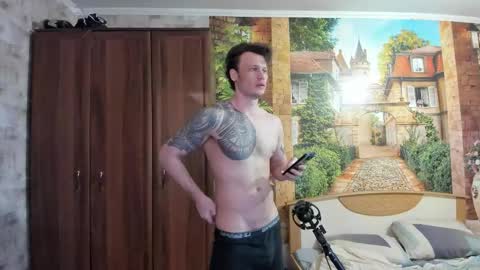 Snapshot of eric_the_vikking chatting on 20, 10, 2025 Eric online show from 20, 10, 2025