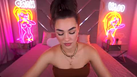 Snapshot of ericasin chatting on 3, 12, 2025 Erica online show from 3, 12, 2025