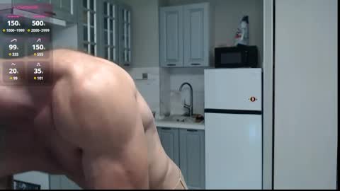 Nick online show from 26, 1, 2025