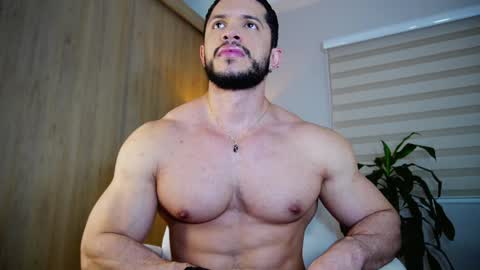 Erick Thompson online show from 13, 12, 2024