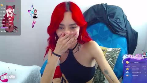 E R I K A - SAGITARIO..... online show from 17, 1, 2026