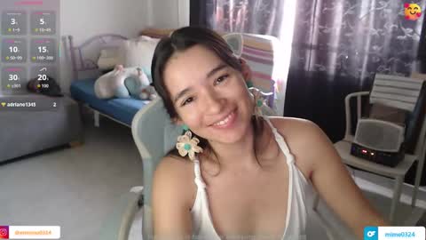 erina_1 online show from 4, 2, 2026