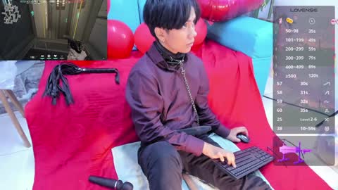 Snapshot of eriol__ chatting on 7, 2, 2025 Eriol online show from 7, 2, 2025