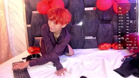 Snapshot of eriol__ chatting on 8, 2, 2025 Eriol online show from 8, 2, 2025