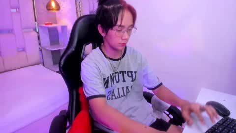 Snapshot of eriol__ chatting on 16, 9, 2025 Eriol online show from 16, 9, 2025