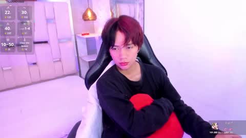 Snapshot of eriol__ chatting on 20, 9, 2025 Eriol online show from 20, 9, 2025