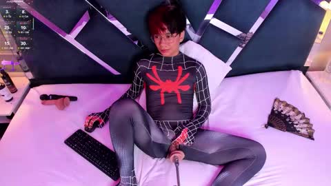 Snapshot of eriol__ chatting on 26, 9, 2025 Eriol online show from 26, 9, 2025