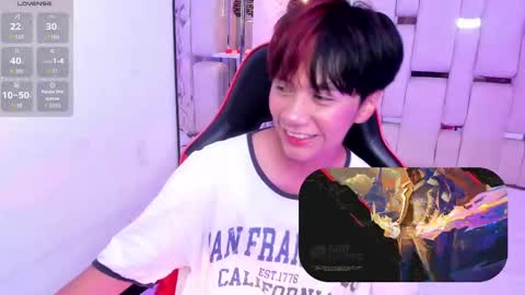 Snapshot of eriol__ chatting on 4, 10, 2025 Eriol online show from 4, 10, 2025