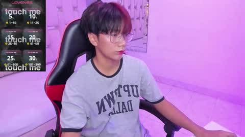 Snapshot of eriol__ chatting on 24, 10, 2025 Eriol online show from 24, 10, 2025