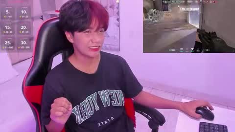 Snapshot of eriol__ chatting on 29, 10, 2025 Eriol online show from 29, 10, 2025