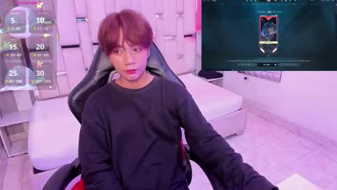 Snapshot of eriol__ chatting on 4, 11, 2025 Eriol online show from 4, 11, 2025