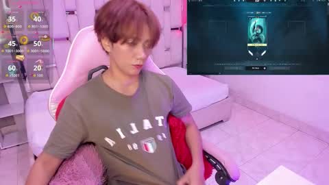 Snapshot of eriol__ chatting on 12, 11, 2025 Eriol online show from 12, 11, 2025