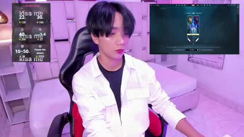 Snapshot of eriol__ chatting on 25, 11, 2025 Eriol online show from 25, 11, 2025