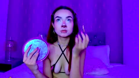Snapshot of erizdarkveyl chatting on 5, 6, 2026 erizdarkveyl online show from 5, 6, 2026