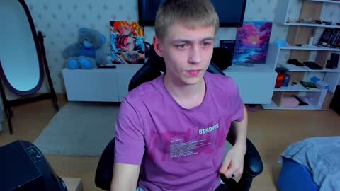 Snapshot of ermak_reborn chatting on 8, 12, 2024 Max online show from 8, 12, 2024