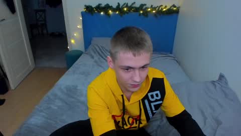 Snapshot of ermak_reborn chatting on 26, 12, 2024 Max online show from 26, 12, 2024