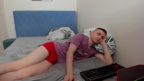 Snapshot of ermak_reborn chatting on 12, 3, 2025 Max online show from 12, 3, 2025