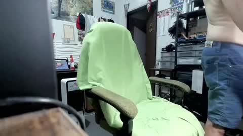 Snapshot of ernello chatting on 3, 7, 2026 ernello online show from 3, 7, 2026