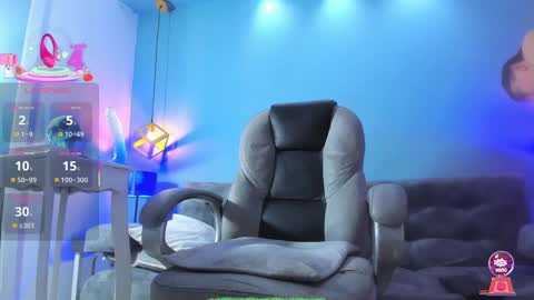 Snapshot of eross_santy chatting on 16, 10, 2025 Eross online show from 16, 10, 2025