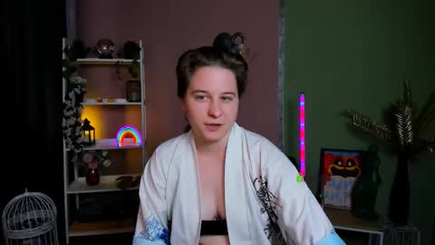 Snapshot of esma_shine chatting on 19, 10, 2025 esma_shine online show from 19, 10, 2025