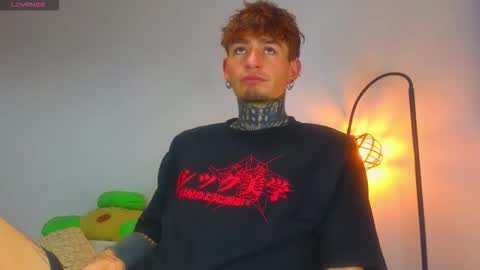 Snapshot of estebanchar_ chatting on 5, 12, 2025 Esteban independent model online show from 5, 12, 2025