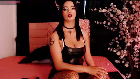 Moon online show from 8, 7, 2026
