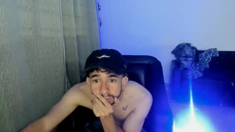 Snapshot of ethan_col chatting on 8, 9, 2025 ethan_col online show from 8, 9, 2025