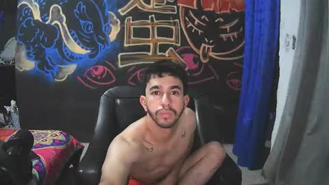 Snapshot of ethan_col chatting on 17, 12, 2025 ethan_col online show from 17, 12, 2025