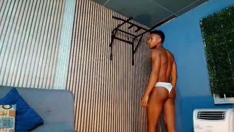 King Ethan online show from 26, 3, 2026