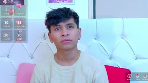 Snapshot of ethan_westt chatting on 17, 11, 2025 Ethan online show from 17, 11, 2025