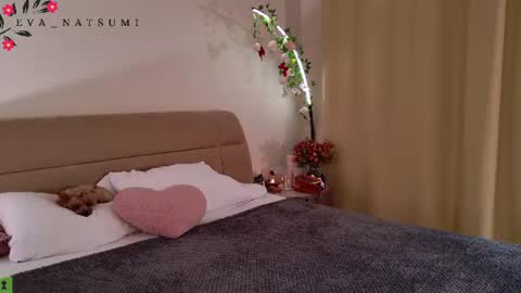 Snapshot of eva_natsumi chatting on 7, 7, 2026 Eva online show from 7, 7, 2026